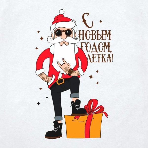 новогодние футболки