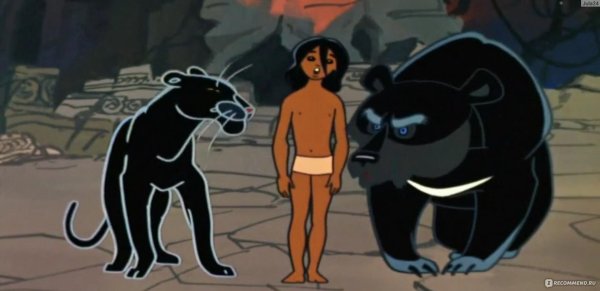 бандерлоги маугли мультфильм