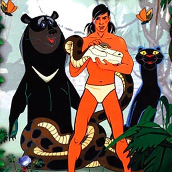 маугли 1973 шерхан