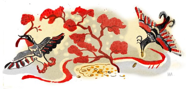 май митурич иллюстратор