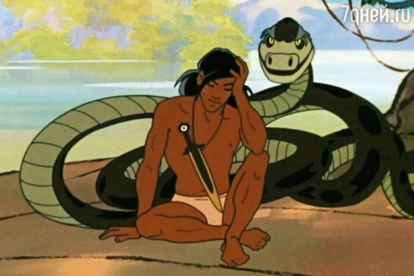 маугли мультсериал 1967