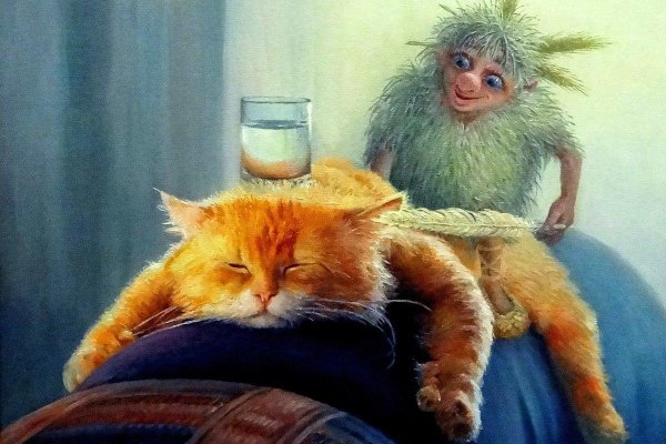 художник вячеслав алатырский