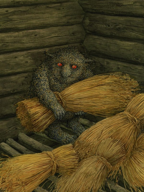 овинник в славянской мифологии