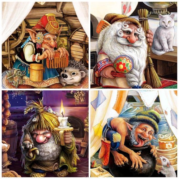 добрый домовой