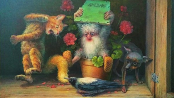 художник вячеслав алатырский