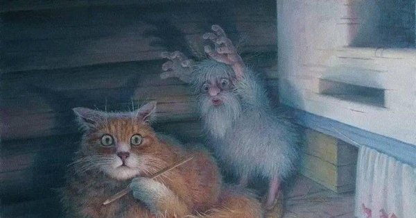 художник вячеслав алатырский