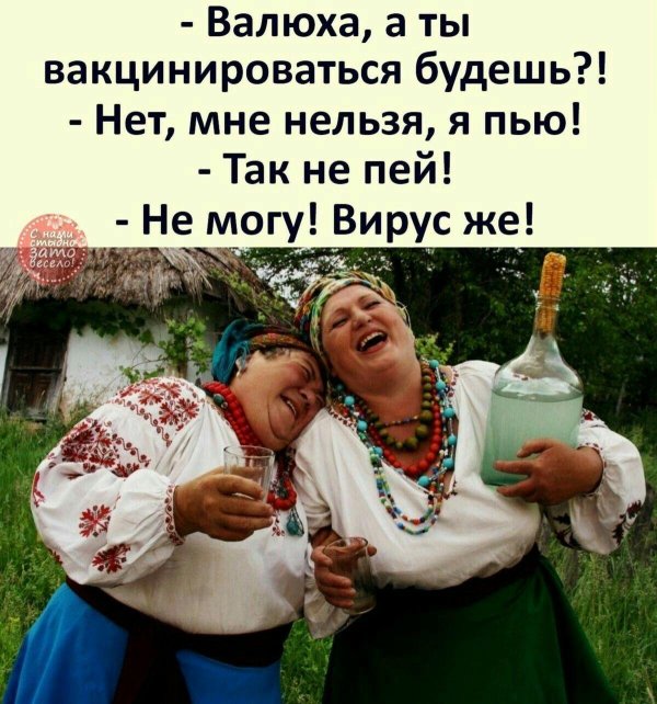 яка сумна новина