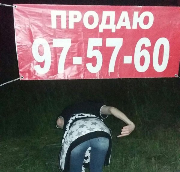 рекламные баннеры