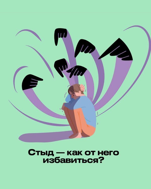 творческие люди