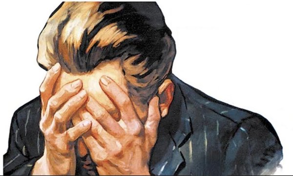 напился ругался сломал деревцо