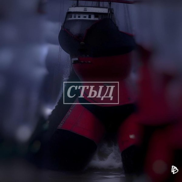 российские ледоколы