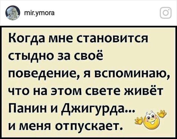 веселые смайлики