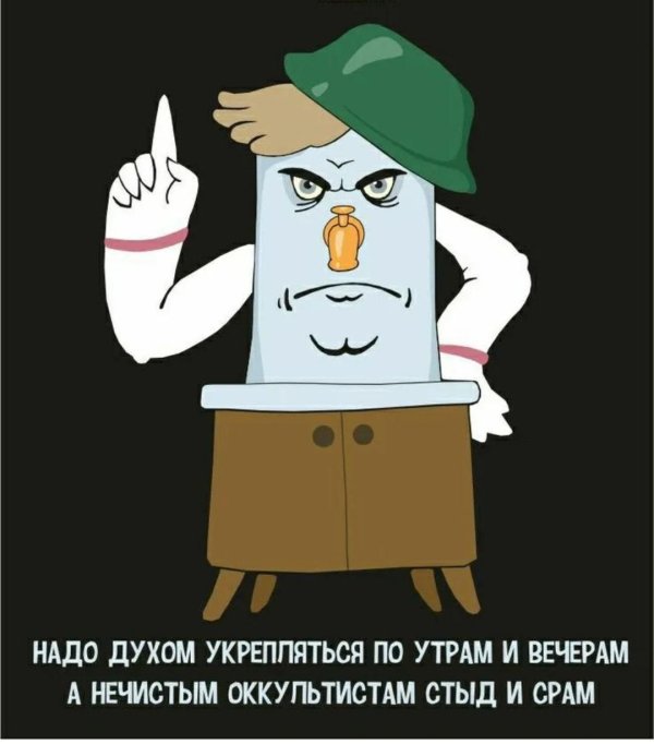 сказка мойдодыр