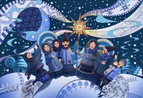 святки колядки звезда рождественская