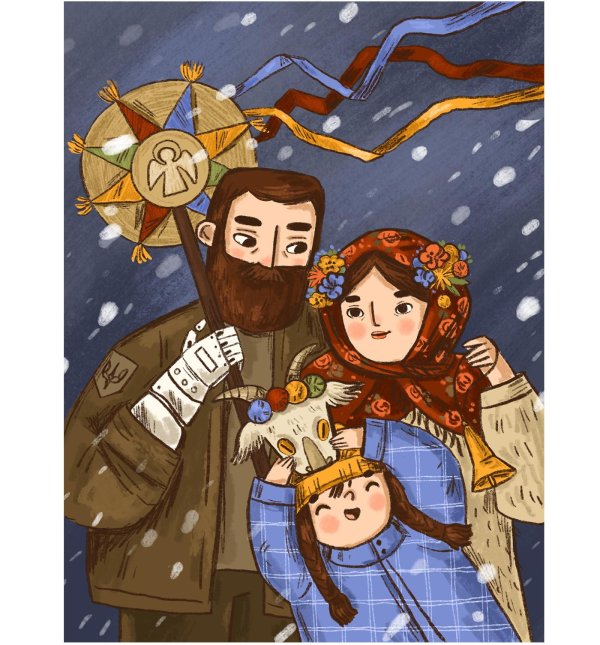 детские колядки