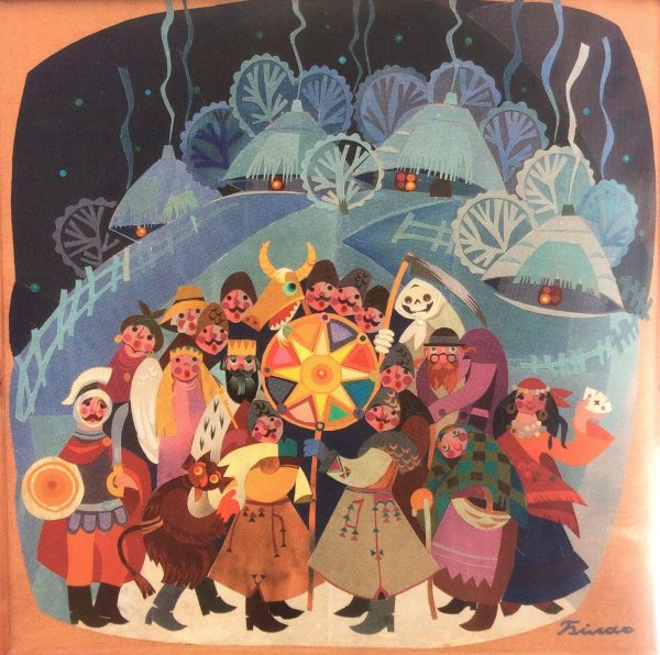 каляда каляда