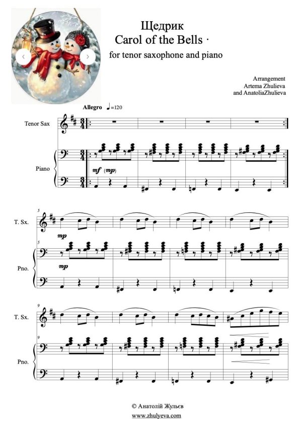 carol of the bells piano