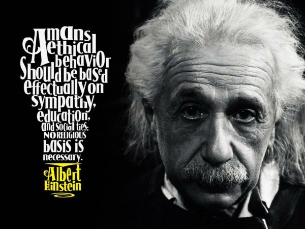albert einstein quotes