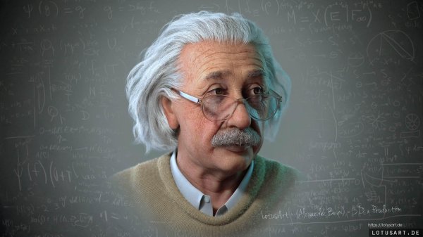 портрет альберта эйнштейна
