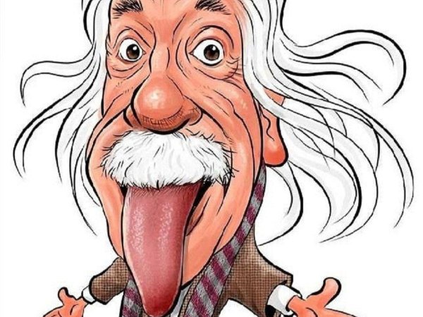 эйнштейн рисунок