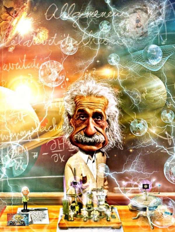 физика ученые