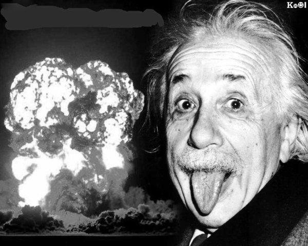 эйнштейн показывает язык