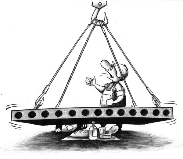 день строителя карикатура