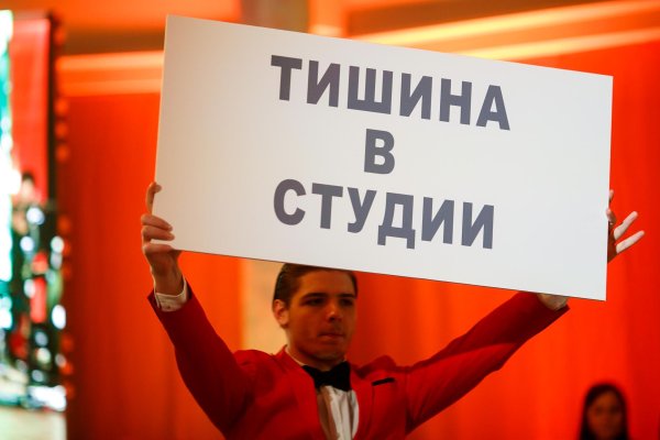 тишина в студии