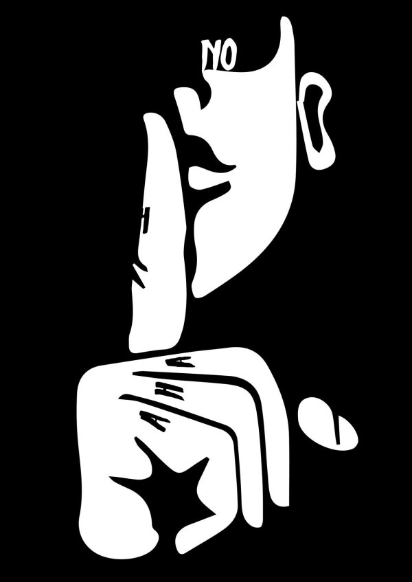 тссс символ