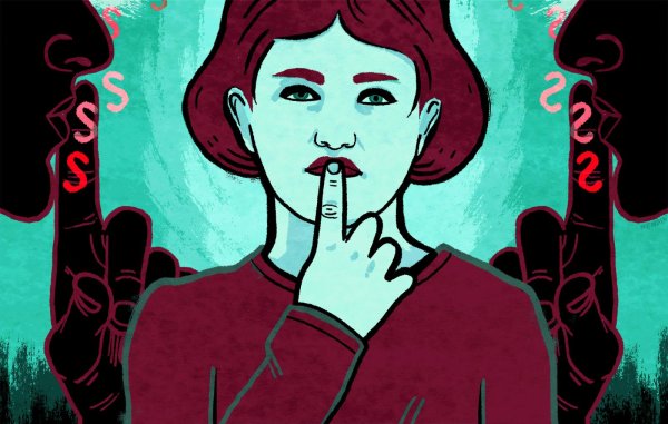 стоковая иллюстрация