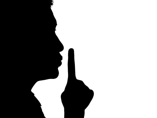 жест тишины