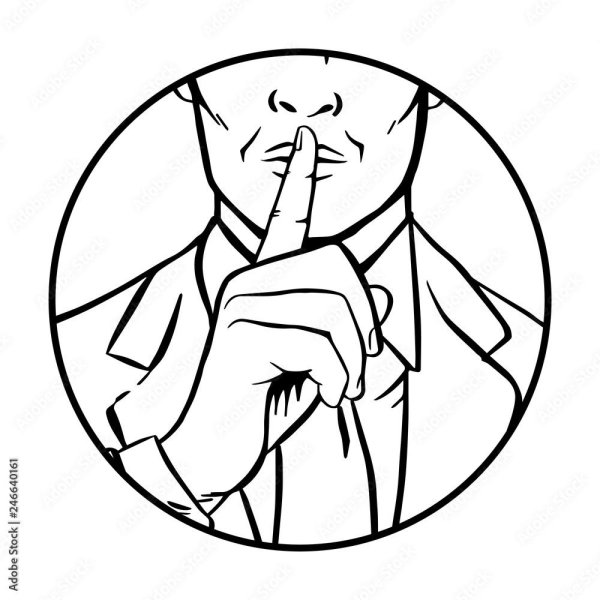 символ молчания