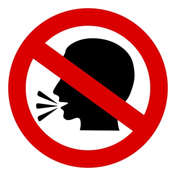 значок тишины