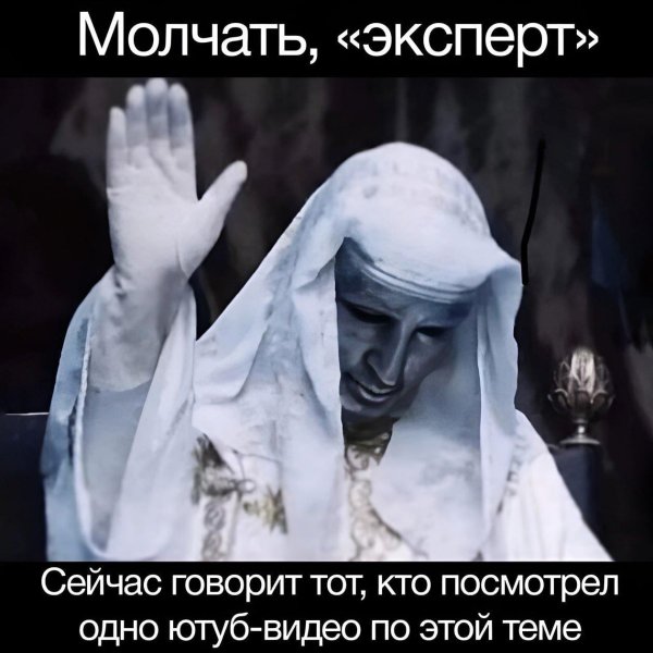 царство небесное король иерусалима