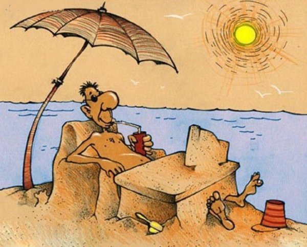 карикатура остров