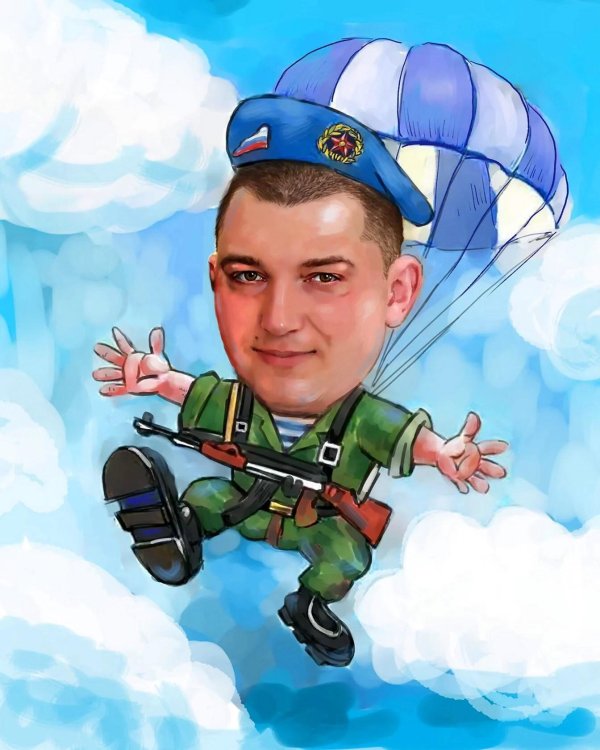 вдвшник рисунок