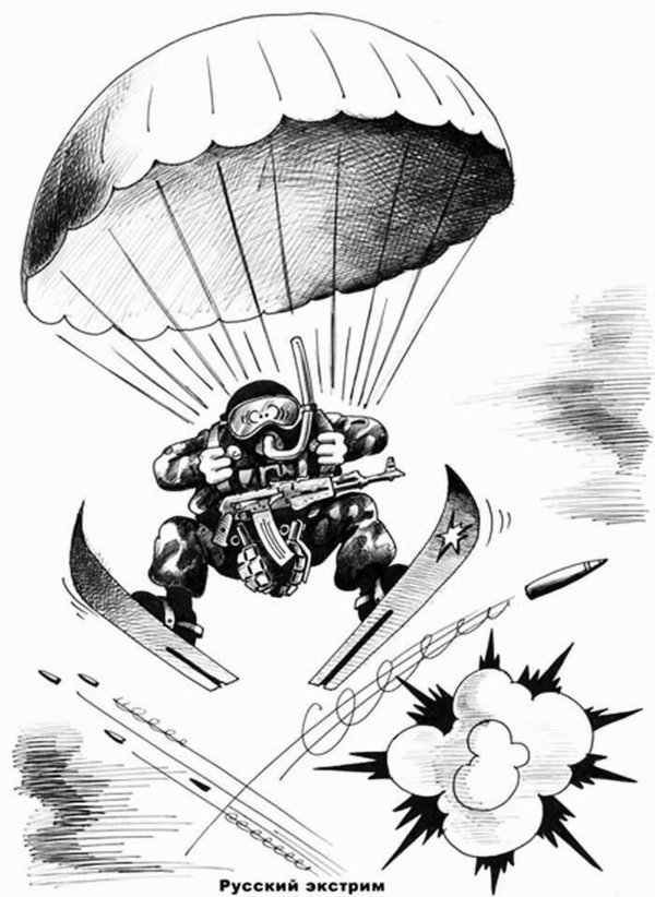 десантники рисунок