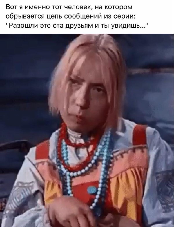 инна чурикова марфушенька душенька