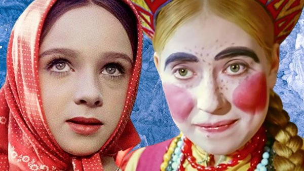 морозко актриса