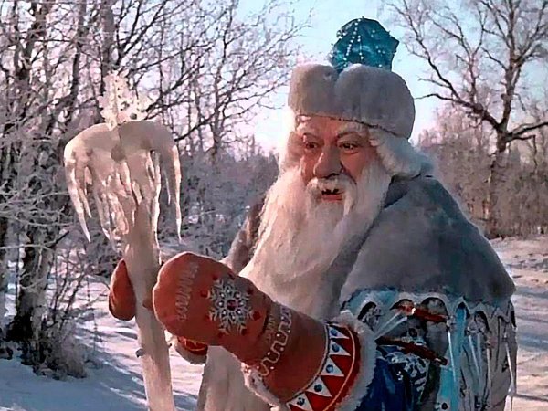 морозко хвыля