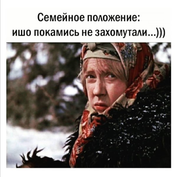 сказка морозко