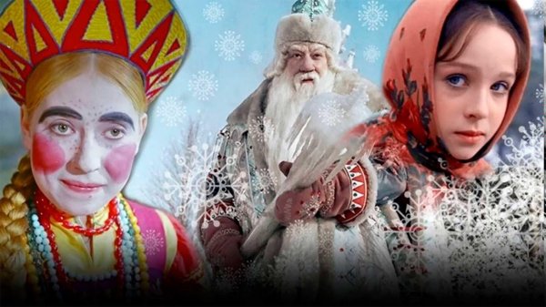 морозко сериал 2024