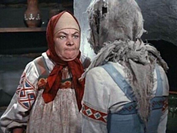 вера алтайская морозко