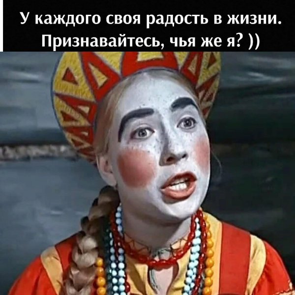 чурикова морозко марфушенька