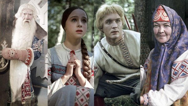 морозко сказка герои