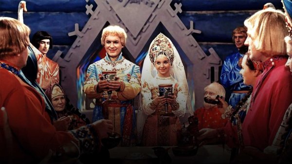 александр роу морозко