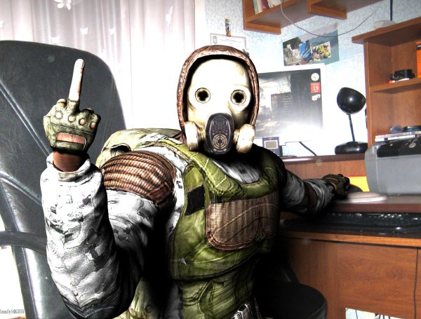 сталкер аватар