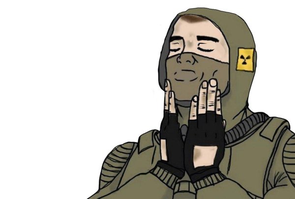 маслина сталкер