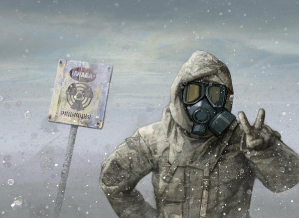 ядерная зима