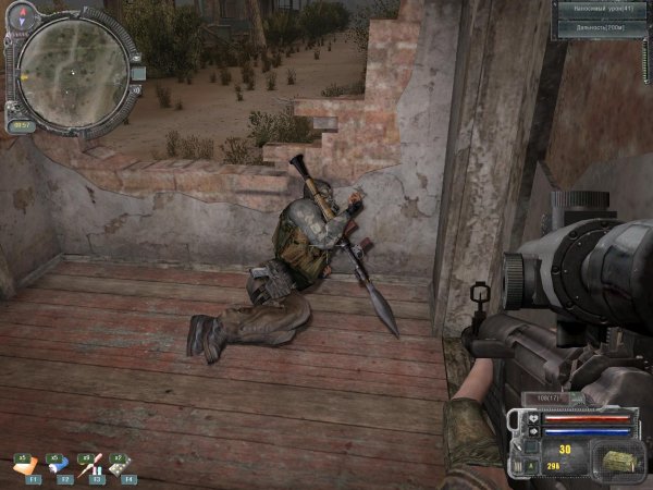 сталкер зов припяти